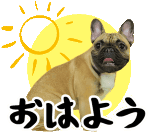 動くスタンプ_02