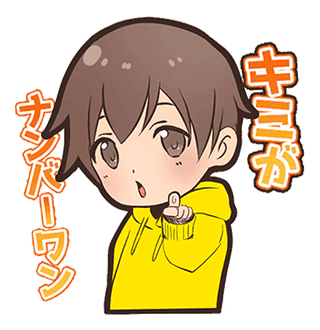 イラストスタンプ