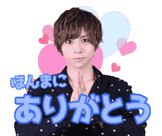 ラインスタンプ